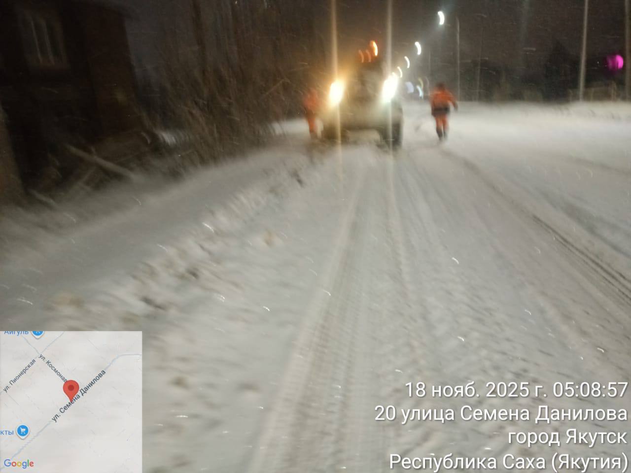 Кадры работ по уборке выпавшего снега работниками АО Якутдорстрой Кадры работ по уборке выпавшего снега работниками АО Якутдорстрой