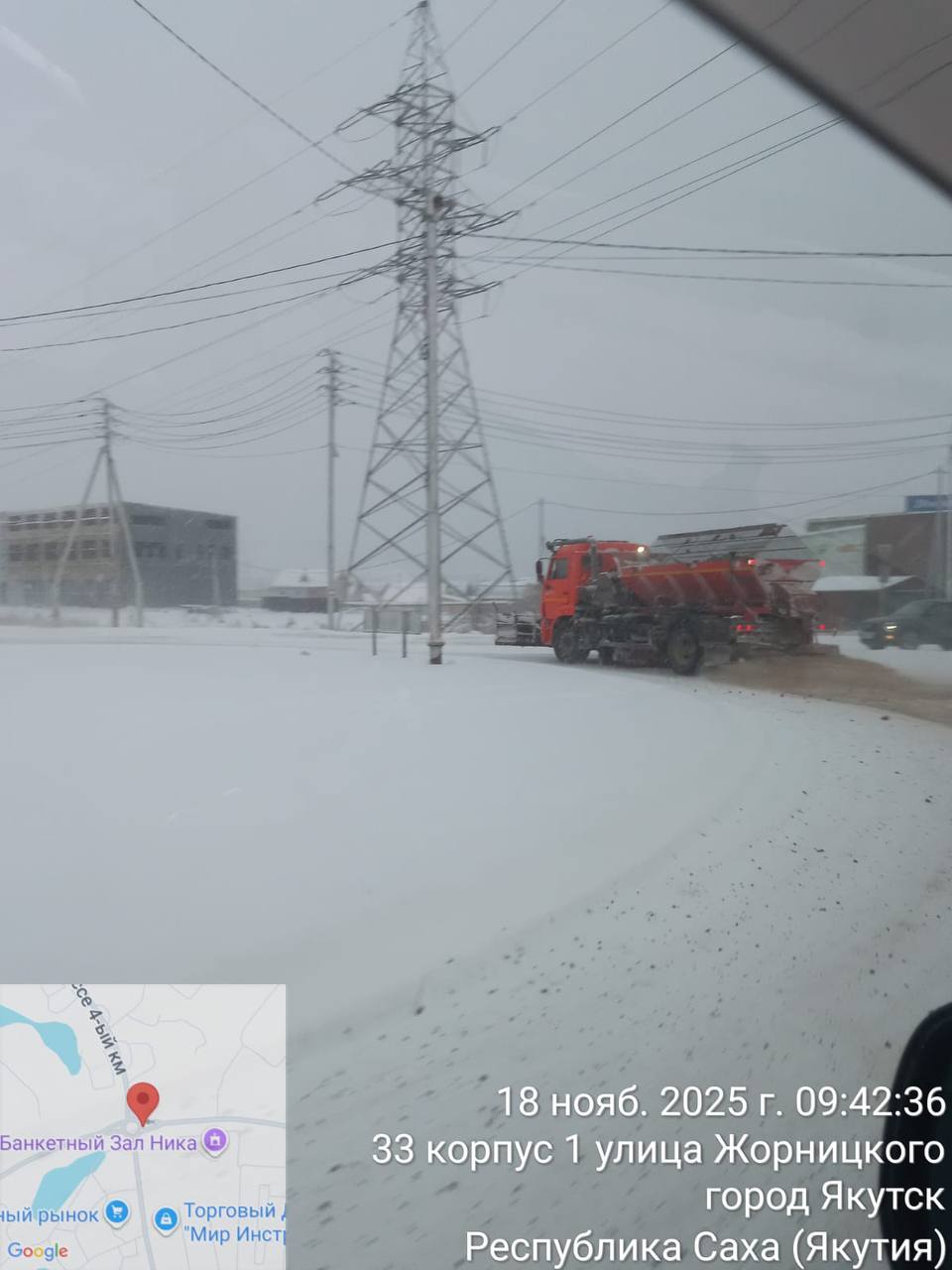 Проводится отсыпка речным песком на аварийно-опасных участках города Проводится отсыпка речным песком на аварийно-опасных участках города