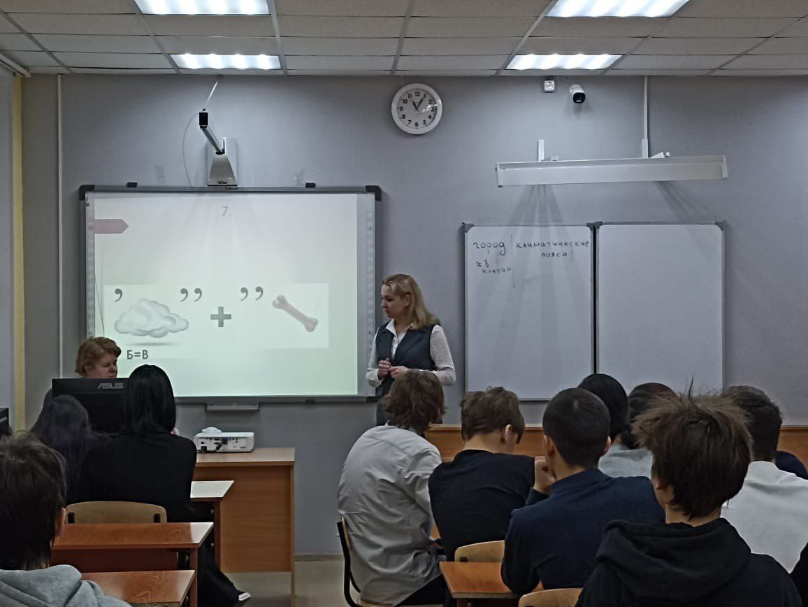 Увлекательная викторина. 18 ноября 2025 года Ленская территориальная избирательная комиссия провела викторину «По лабиринтам права» между 9 классами СОШ N4 г. Ленска Увлекательная викторина. 18 ноября 2025 года Ленская территориальная избирательная комиссия провела викторину «По лабиринтам права» между 9 классами СОШ N4 г. Ленска