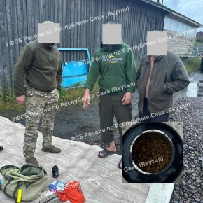 Якутянина, у которого изъяли золото на сумму свыше 16 млн рублей, наказали двумя годами условно