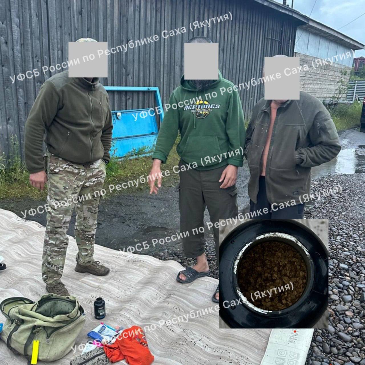 Якутянина, у которого изъяли золото на сумму свыше 16 млн рублей, наказали двумя годами условно