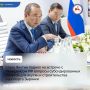 В рамках Международного форума «Транспорт России» Глава Республики Саха (Якутия) Айсен Николаев провёл рабочую встречу с руководителем Федерального агентства воздушного транспорта (Росавиация) Дмитрием Ядровым и заместителем...