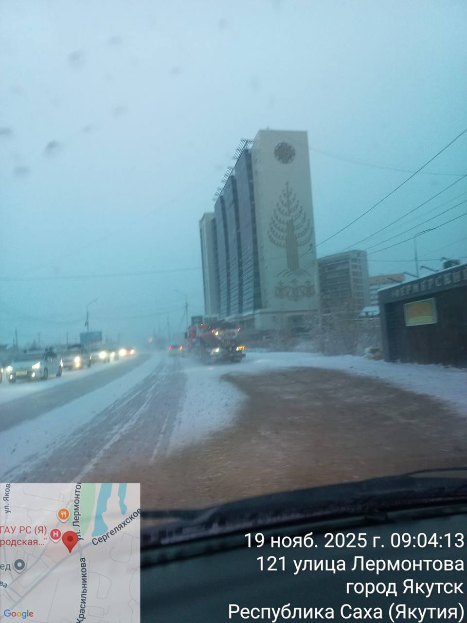 Проводится отсыпка речным песком на аварийно-опасных участках города Проводится отсыпка речным песком на аварийно-опасных участках города