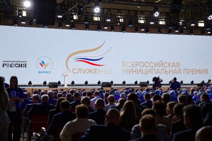 Более 48 тысяч заявок поступило на третью всероссийскую муниципальную премию «Служение»