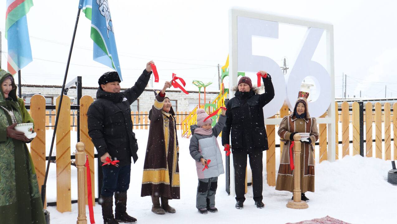 Майаа 56 кыбартыыралаах таас дьиэ тиэргэнигэр оо оонньуур, этин-хаанын сайыннарар былааакка арылынна Майаа 56 кыбартыыралаах таас дьиэ тиэргэнигэр оо оонньуур, этин-хаанын сайыннарар былааакка арылынна