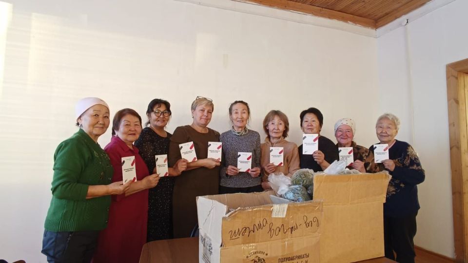 #.                    ()  ...