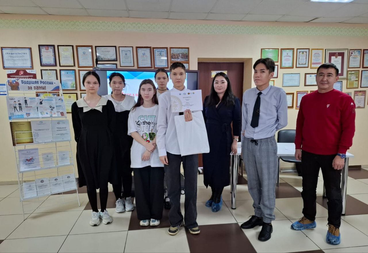 Усть-Майская ТИК - школьникам о выборах Усть-Майская ТИК - школьникам о выборах