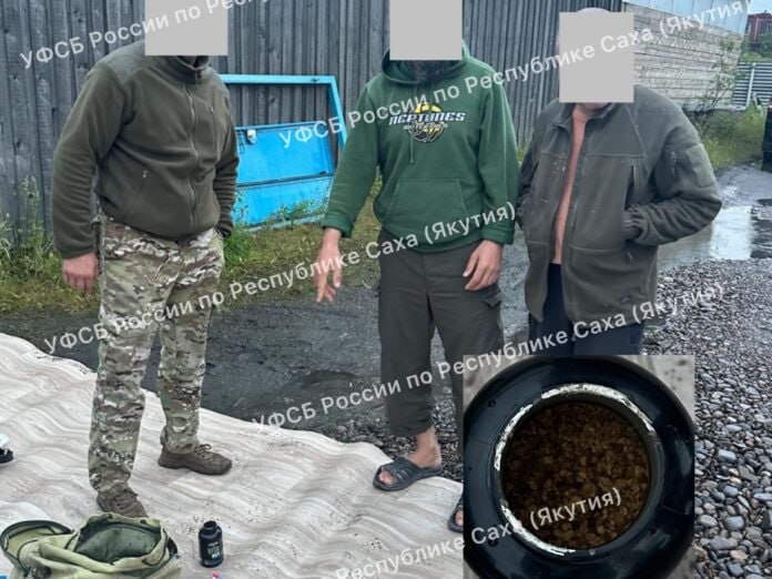 УФСБ изъяло два кг незаконно добытого золота у жителя Оймяконского района