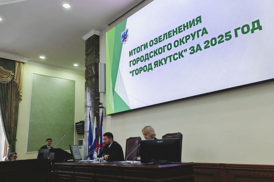 Евгений Григорьев: В разгар ноябрьского снегопада собрались Окружной администрации, чтобы обсудить итоги нашей работы в сфере озеленения за 2025 год, и рассмотреть планы на следующий период