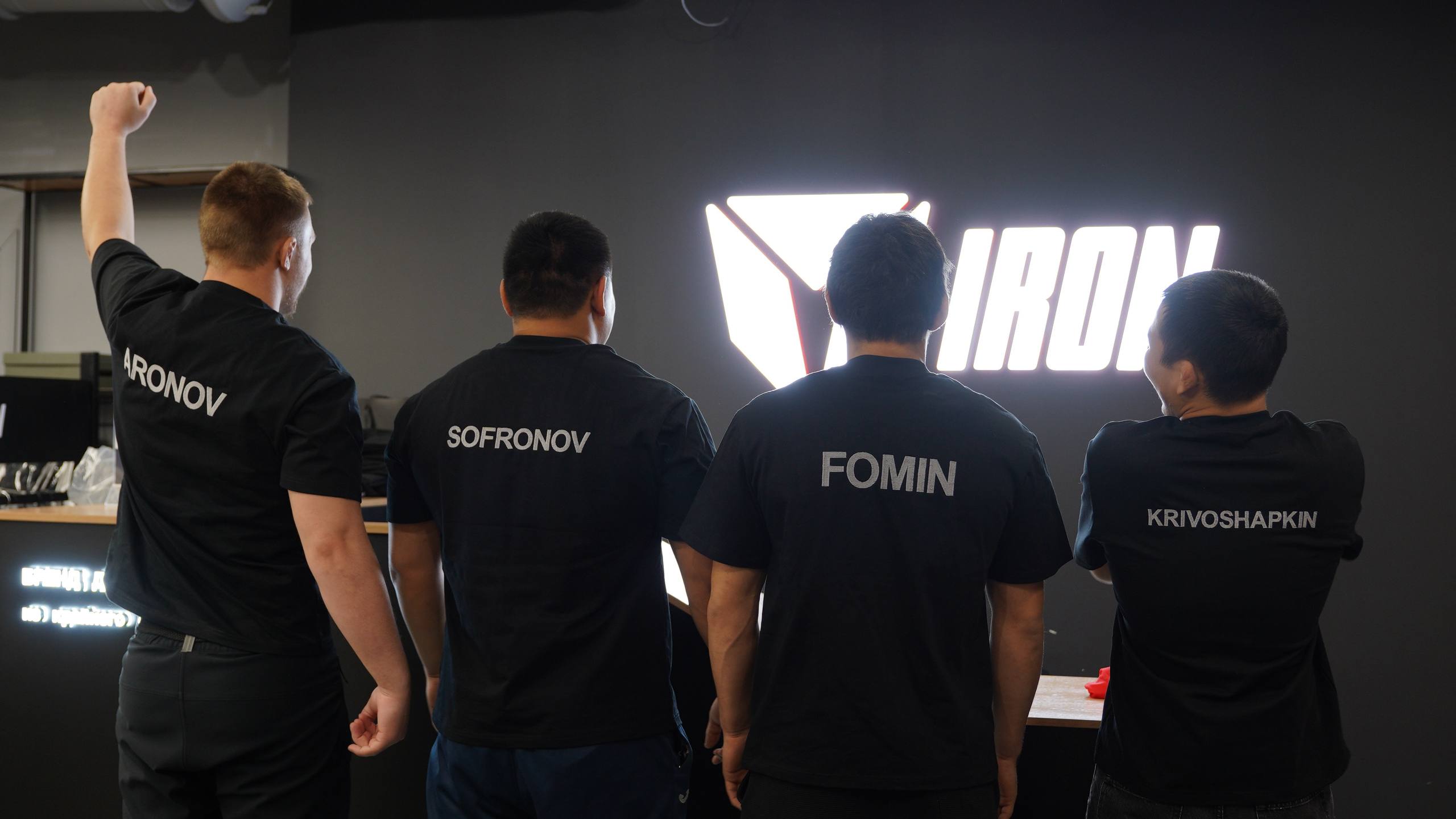 Сегодня команда IRON поздравила финалистов Коркинского турнира-2025, которые выходили на ковер в нашем трико Сегодня команда IRON поздравила финалистов Коркинского турнира-2025, которые выходили на ковер в нашем трико