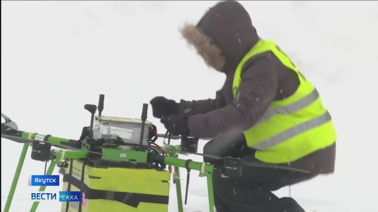 В Якутске несмотря на морозы используют беспилотники для доставки грузов