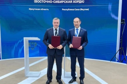 Транспортный коридор Таксимо – Мирный создадут Якутия и Иркутская область