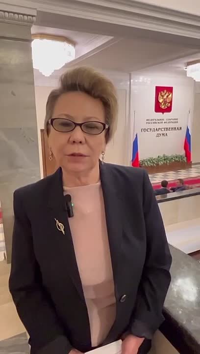 Федеральный бюджет на ближайшие три года принят во втором чтении