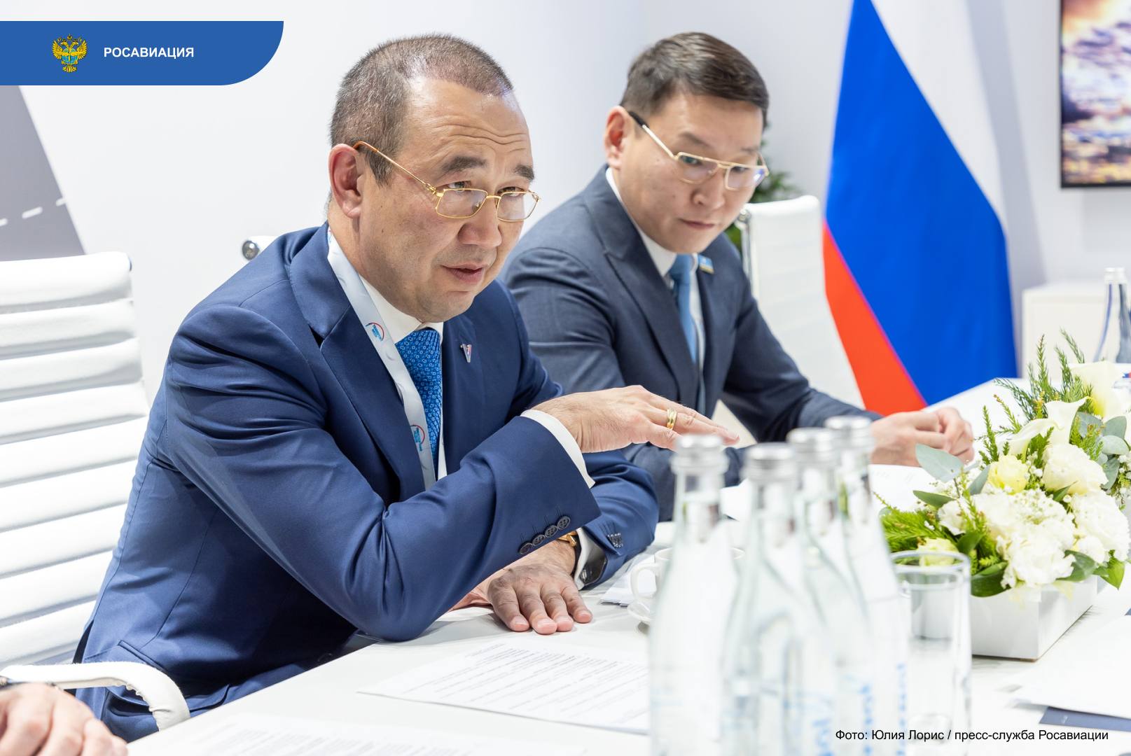 Воздушный транспорт для самого крупного региона России имеет жизненно важное значение Воздушный транспорт для самого крупного региона России имеет жизненно важное значение