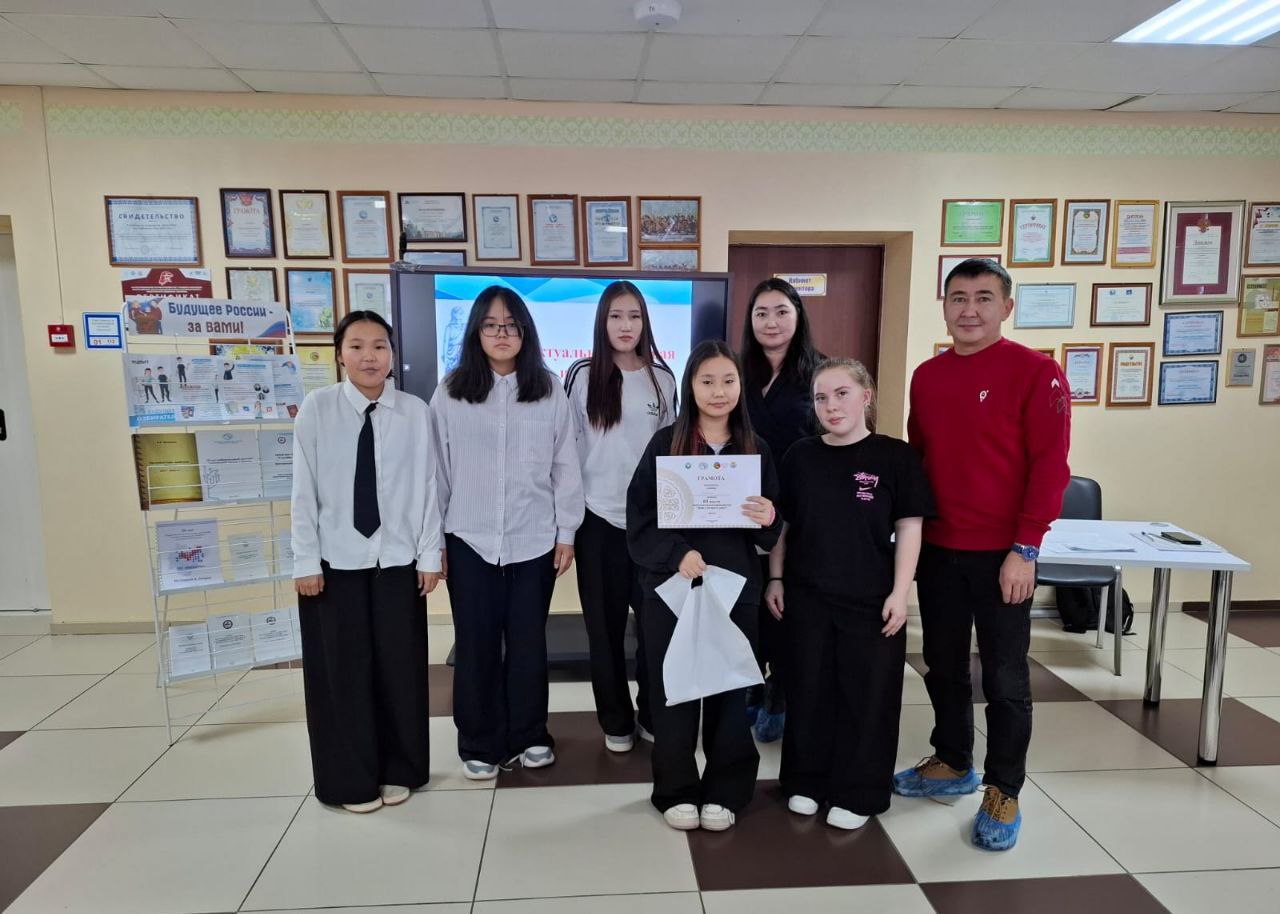 Усть-Майская ТИК - школьникам о выборах Усть-Майская ТИК - школьникам о выборах