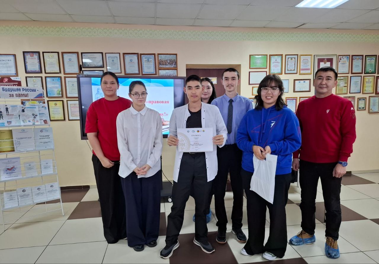 Усть-Майская ТИК - школьникам о выборах Усть-Майская ТИК - школьникам о выборах