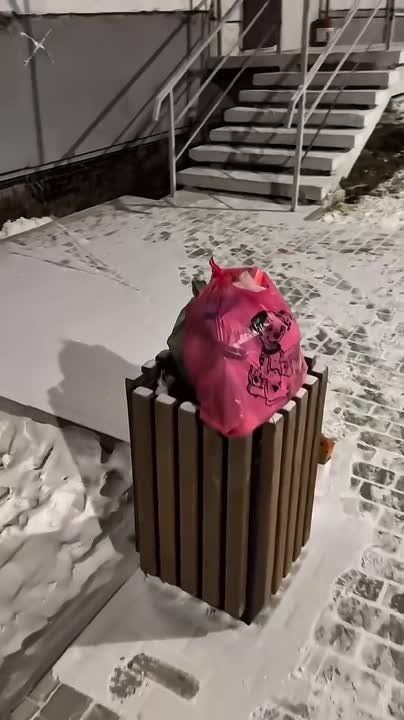 Блогер Улан Болгонбаев справедливо возмущается в запрещенограме