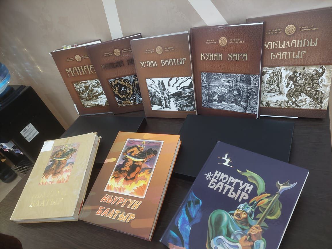 Развитие эпического искусства обсудят на международной научной конференции в Якутске Развитие эпического искусства обсудят на международной научной конференции в Якутске