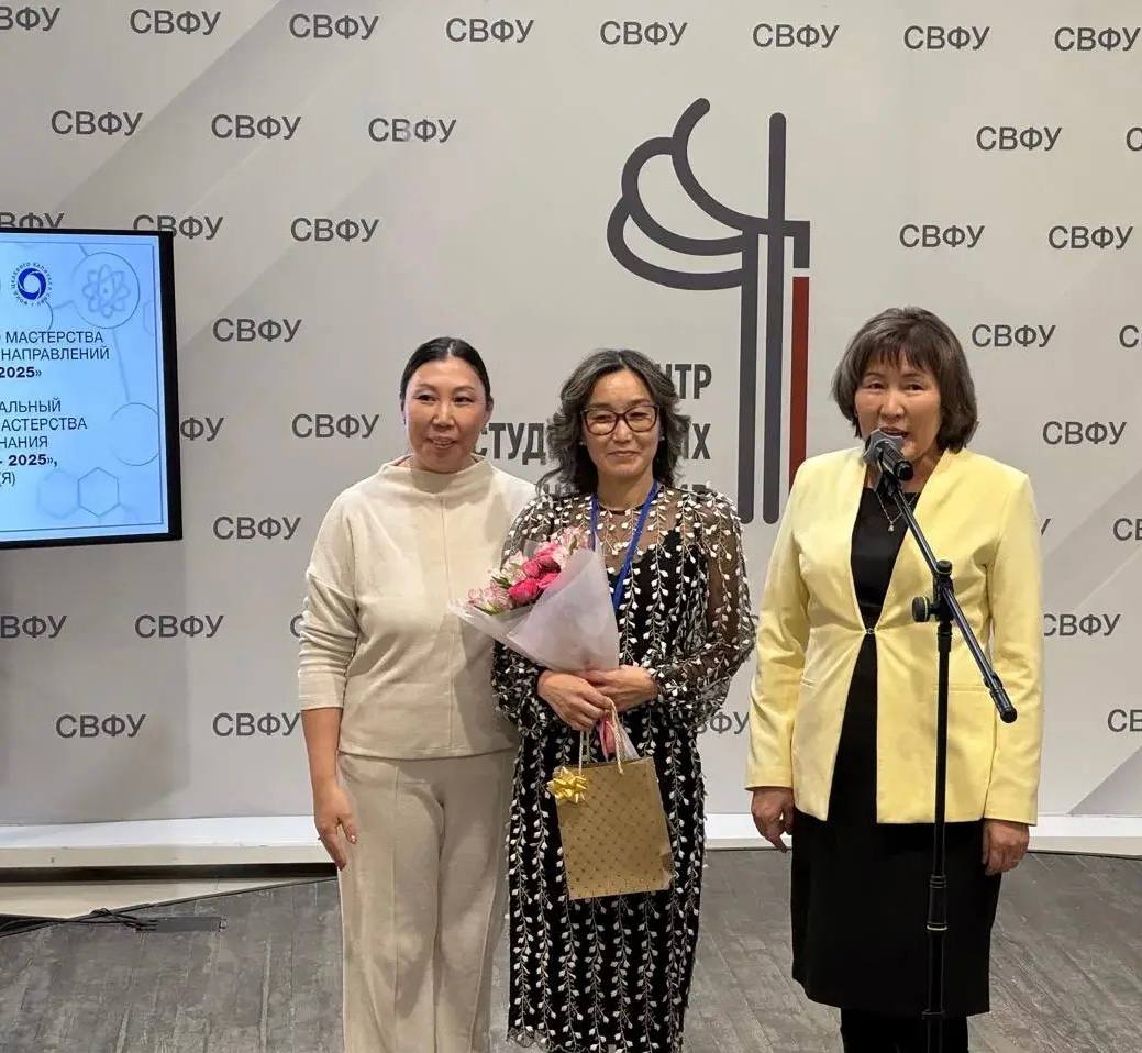 XI профессиональный конкурс педагогического мастерства и общественного признания «Серебряный пеликан-2025» и II студенческий конкурс профессионального мастерства «Крылья педагогики-2025» зажигают новые имена! XI профессиональный конкурс педагогического мастерства и общественного признания «Серебряный пеликан-2025» и II студенческий конкурс профессионального мастерства «Крылья педагогики-2025» зажигают новые имена!