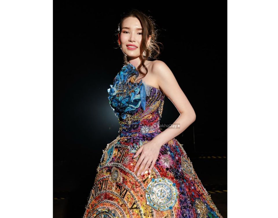 :           Miss Universe