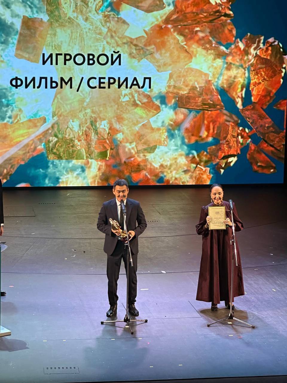 Сериал НВК Саха «Уот Дьулустаан» получил награду XXIV российского конкурса для региональных журналистов «ТЭФИ-РЕГИОН»