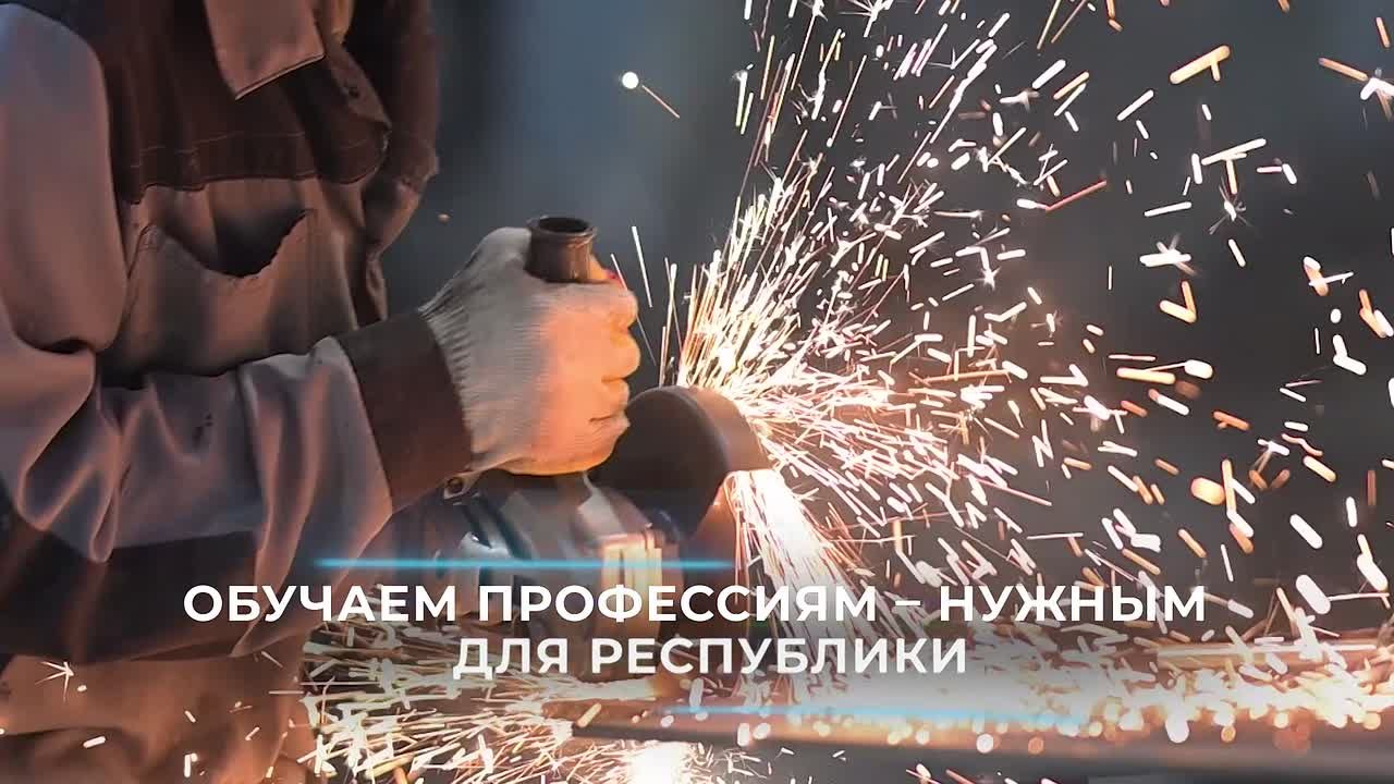 Стратегический указ Главы Якутии: формируем единую систему образования до 2030 года