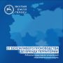 В Высшей школе инновационного менеджмента при Главе Якутии с 19 января по 2 февраля пройдет очередной образовательный модуль «Управление в государственном секторе» в рамках кадровой программы «Якутия – Земля героев»