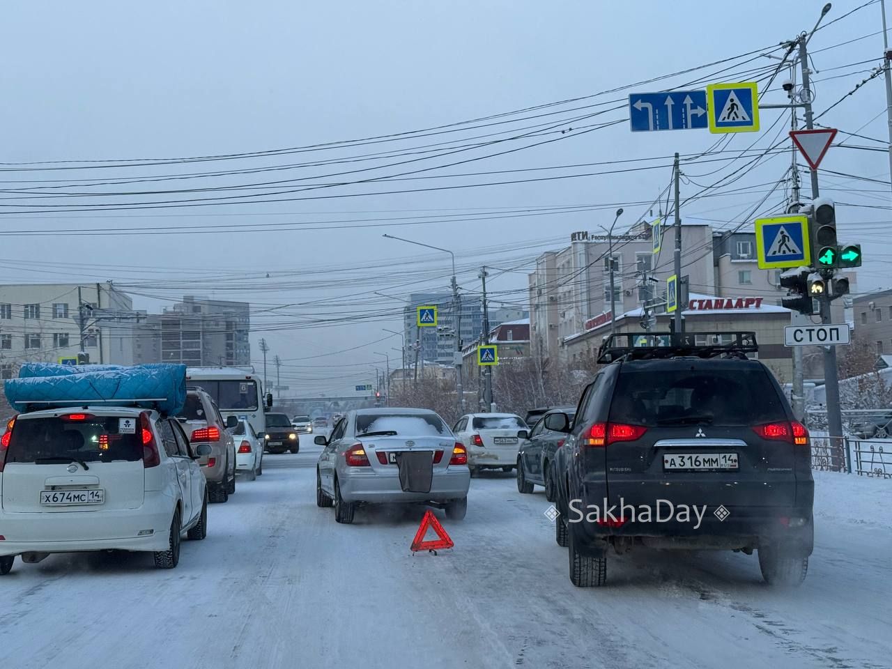 ДТП на Кирова. #дляsakhaday