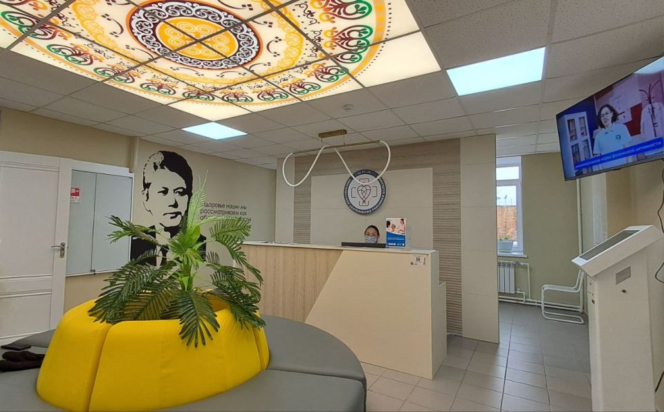 #. .          2025                 ...