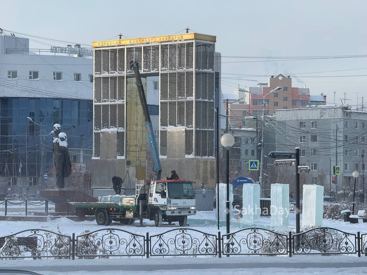 Елочка на Орджоникидзе. #дляsakhaday Елочка на Орджоникидзе. #дляsakhaday