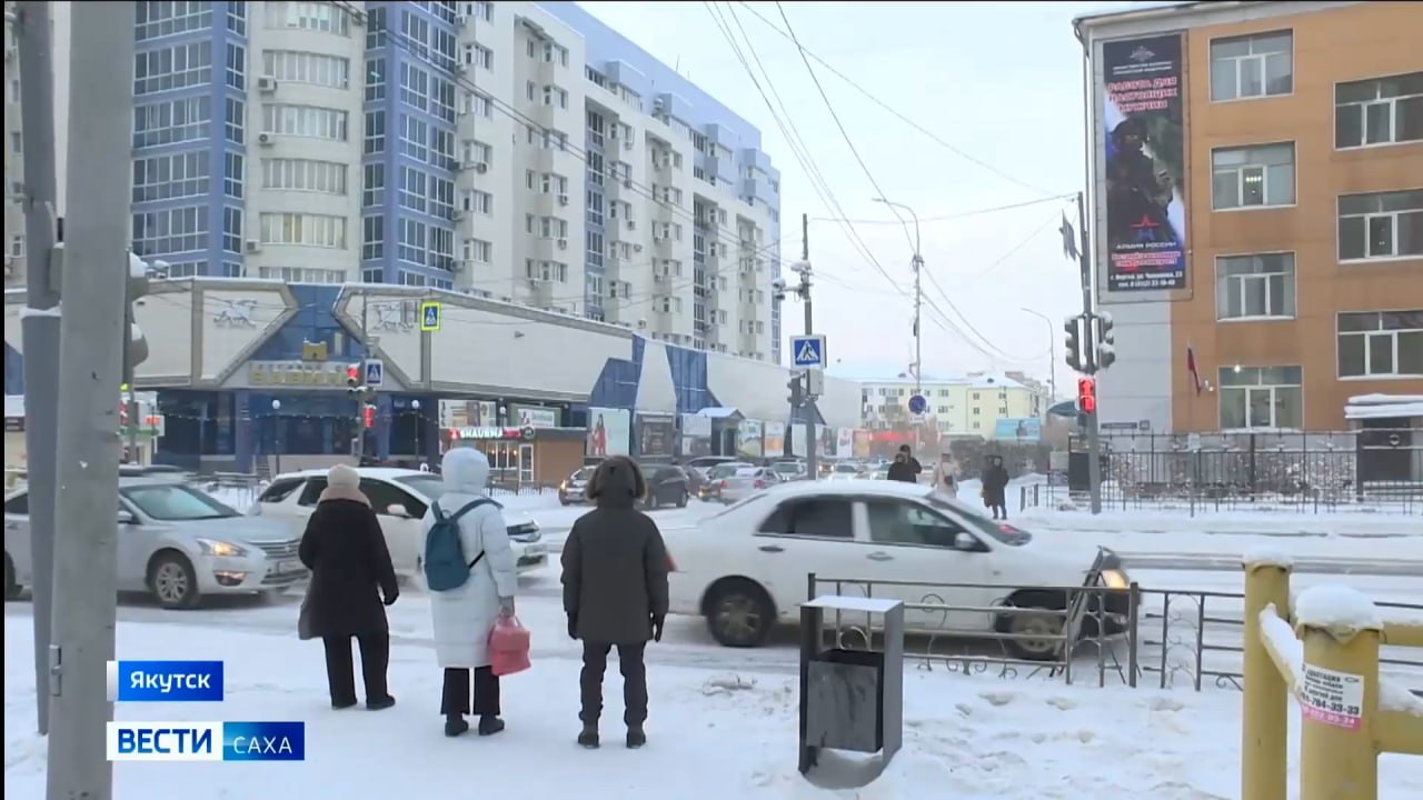 Прогноз погоды в Якутии на 21 ноября