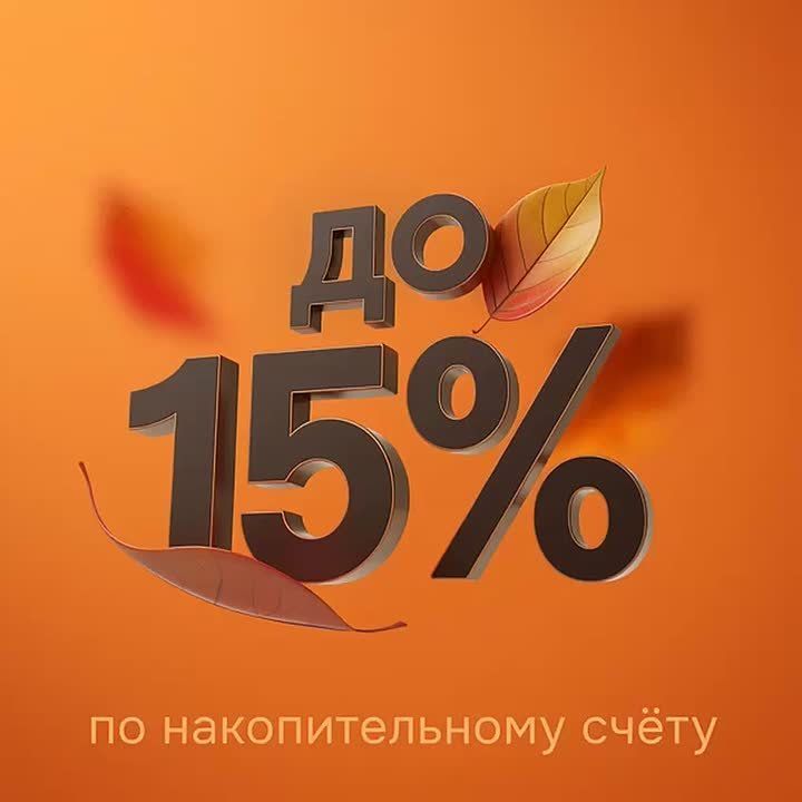     15%    