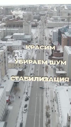 Якутск с высоты птичьего полета