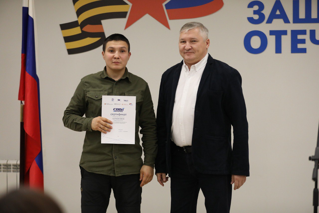 История успеха ветерана СВО Андрея Шелковникова: от спецназа к грузоперевозкам в Якутии История успеха ветерана СВО Андрея Шелковникова: от спецназа к грузоперевозкам в Якутии