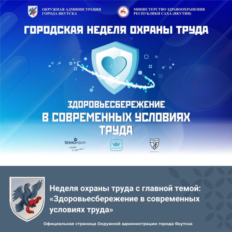  25  28  2025        ,   :     