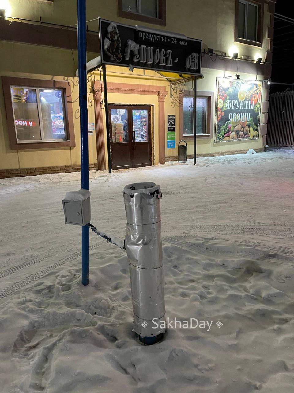 #возмущаются Здравствуйте! Почему убрали единственную водопроводную колонку в Марте, она была единственная для всех жителей Мархи и Кирзавода