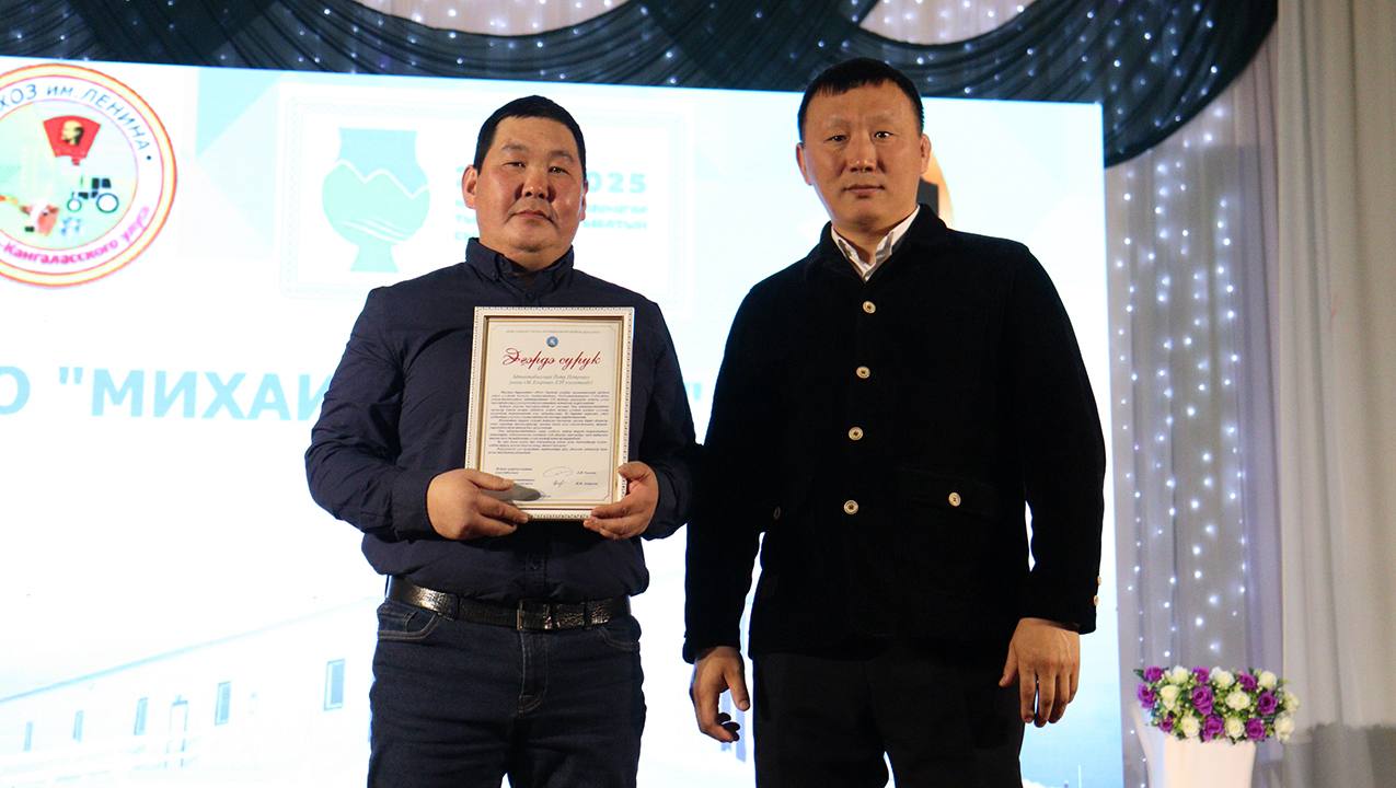 Нрктээйигэ 120 с турар толору хааччыллыылаах пиэрмэ лээ киирдэ Нрктээйигэ 120 с турар толору хааччыллыылаах пиэрмэ лээ киирдэ