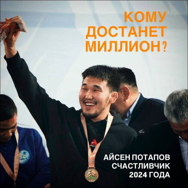   !?.                        - ...