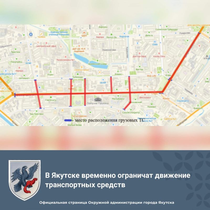 1  2025        16.50   17.45     