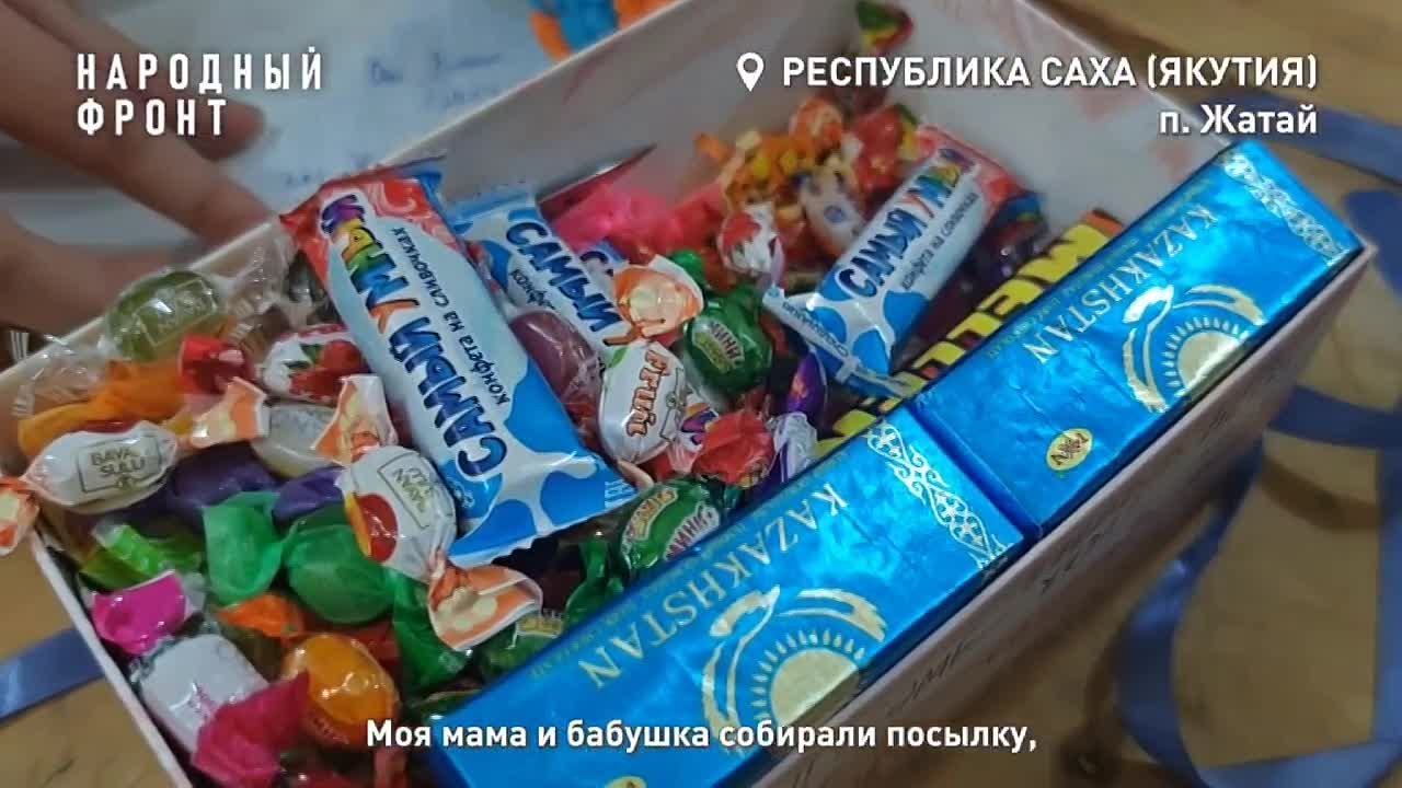 Юный волонтёр с большим сердцем: что отправляет школьница из Якутии в своих посылках