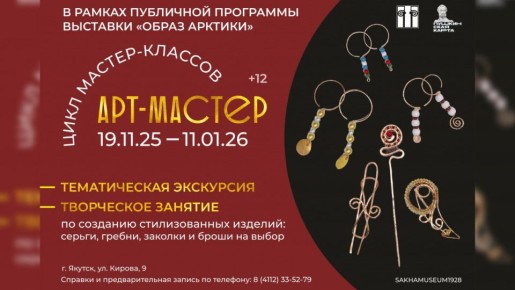 &quot;-&quot;.       -