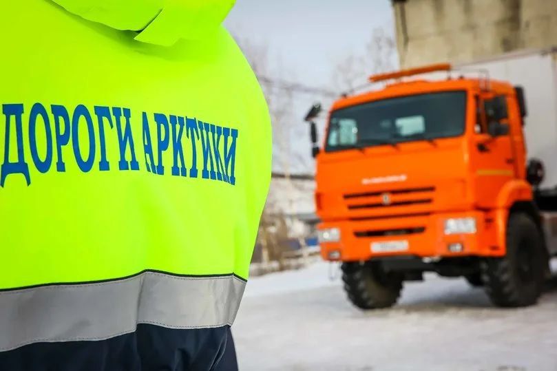    ,                          ...