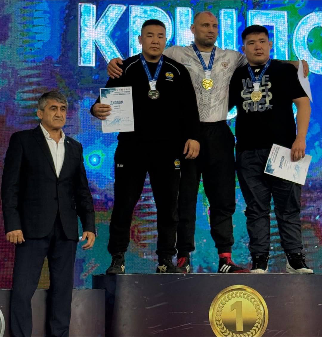 ПОБЕДИТЕЛИ И ПРИЗЕРЫ IV ВСЕРОССИЙСКОГО ТУРНИРА ПАМЯТИ АЛЕКСАНДРА КРЫЛОВА-2025: ПОБЕДИТЕЛИ И ПРИЗЕРЫ IV ВСЕРОССИЙСКОГО ТУРНИРА ПАМЯТИ АЛЕКСАНДРА КРЫЛОВА-2025: