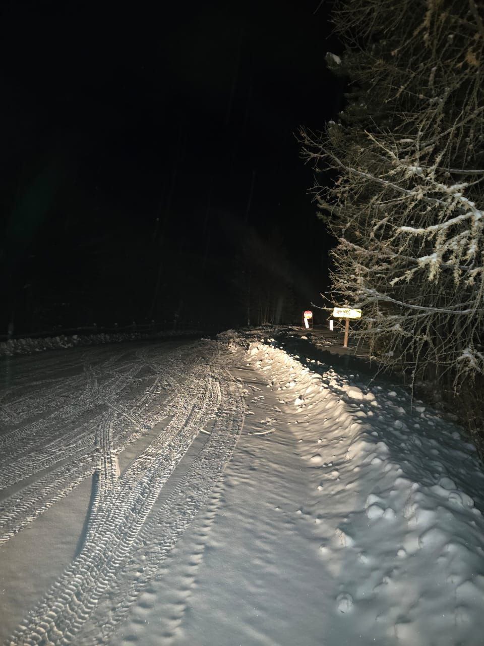 В Сунтарском районе в результате ДТП пострадал водитель