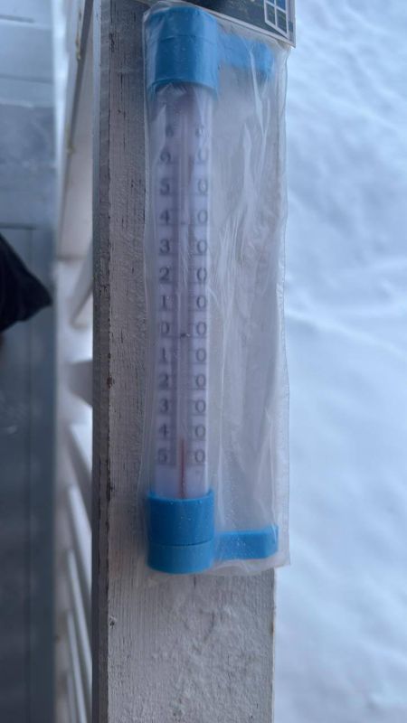  .    -40  @silatrudagorny