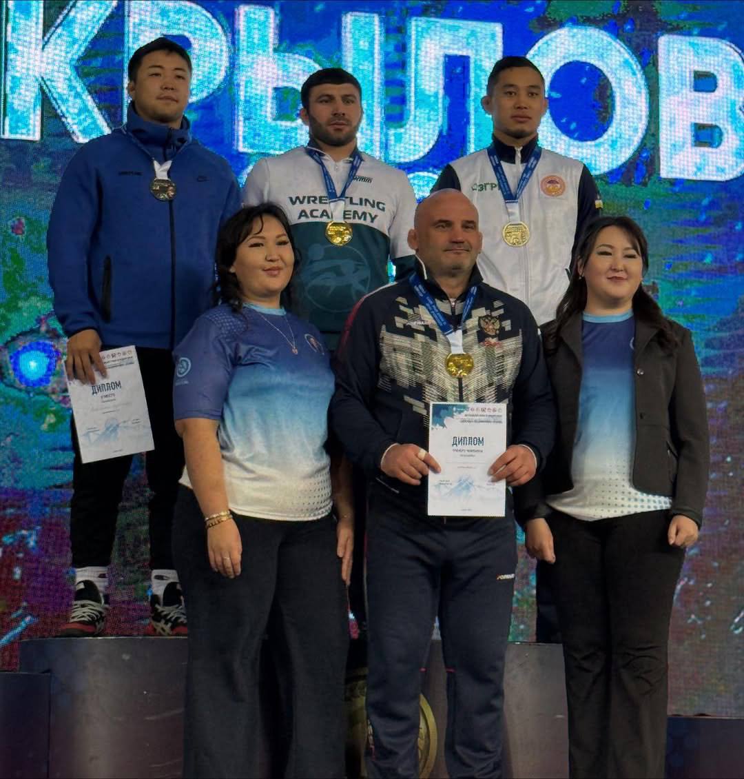 ПОБЕДИТЕЛИ И ПРИЗЕРЫ IV ВСЕРОССИЙСКОГО ТУРНИРА ПАМЯТИ АЛЕКСАНДРА КРЫЛОВА-2025: ПОБЕДИТЕЛИ И ПРИЗЕРЫ IV ВСЕРОССИЙСКОГО ТУРНИРА ПАМЯТИ АЛЕКСАНДРА КРЫЛОВА-2025: