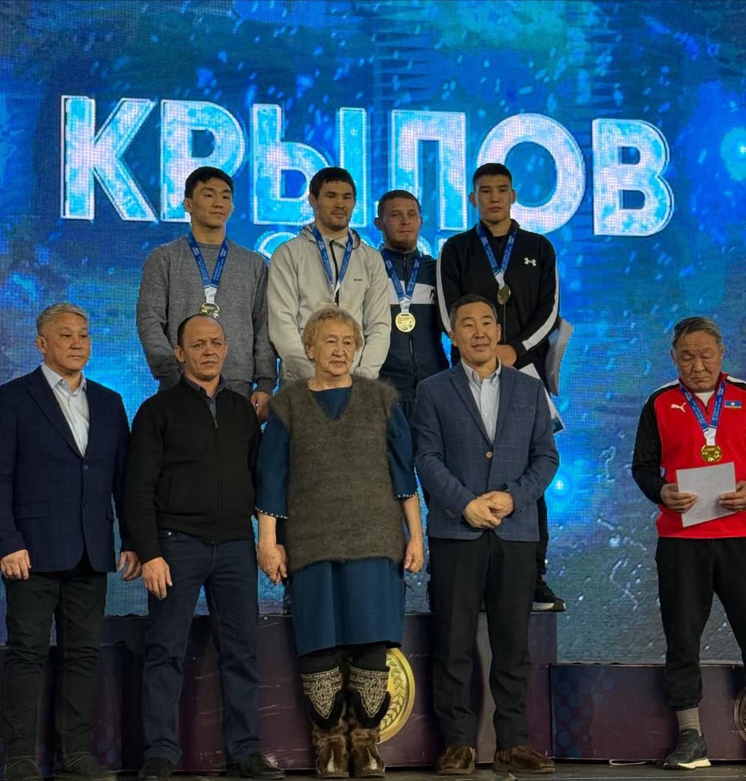 ПОБЕДИТЕЛИ И ПРИЗЕРЫ IV ВСЕРОССИЙСКОГО ТУРНИРА ПАМЯТИ АЛЕКСАНДРА КРЫЛОВА-2025: ПОБЕДИТЕЛИ И ПРИЗЕРЫ IV ВСЕРОССИЙСКОГО ТУРНИРА ПАМЯТИ АЛЕКСАНДРА КРЫЛОВА-2025: