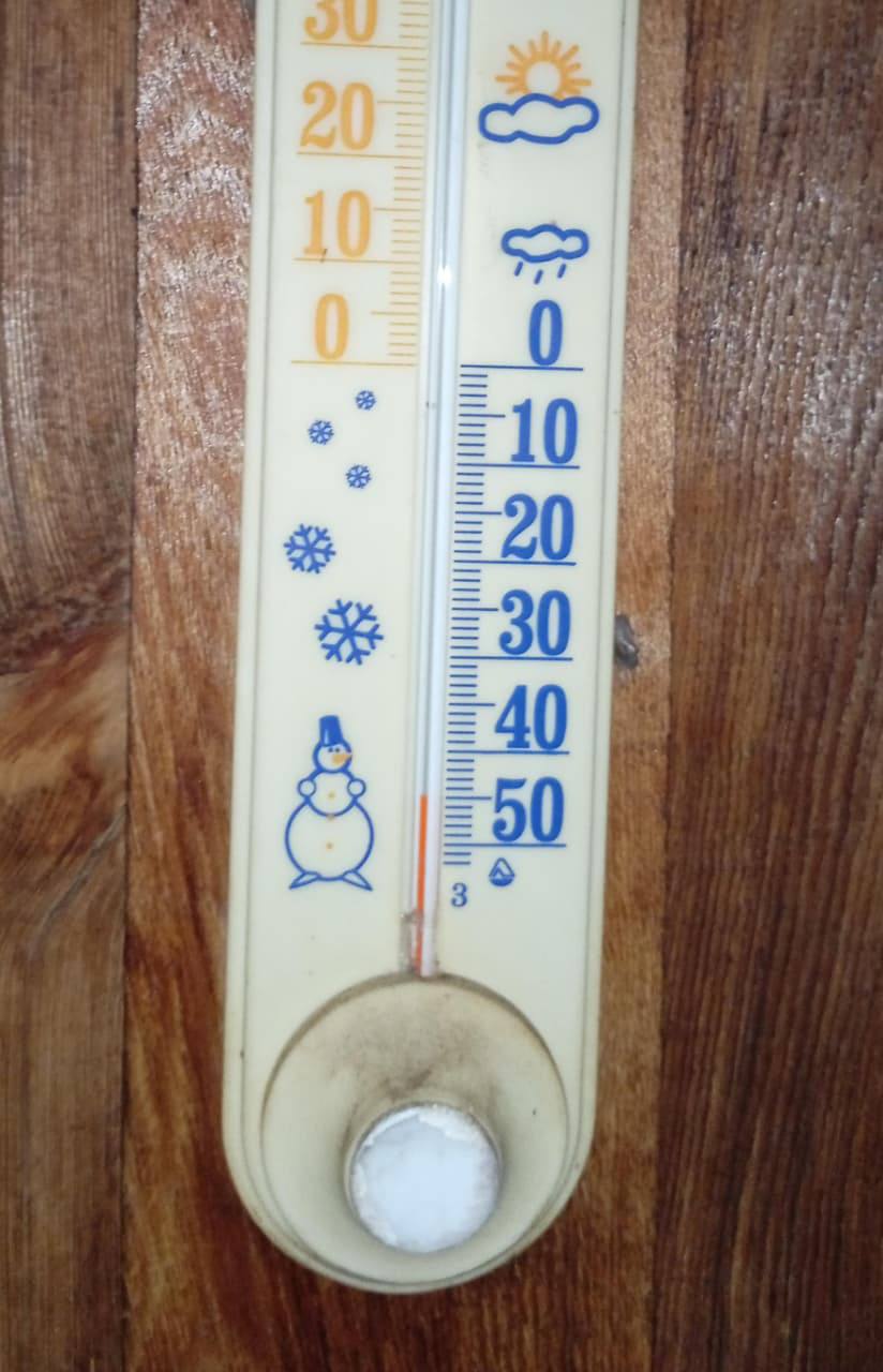 Фотофакт: Бгн 19.50 ч Маараска -45 тиийбит