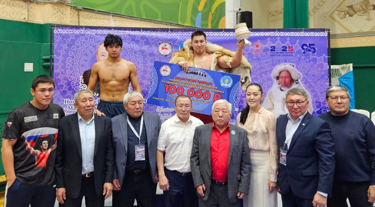 Определены победители турнира по хапсагаю братьев Ноговицыных Определены победители турнира по хапсагаю братьев Ноговицыных