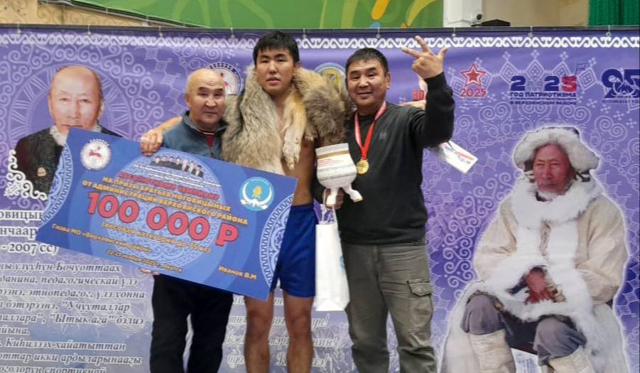 Определены победители турнира по хапсагаю братьев Ноговицыных